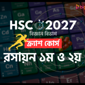 Chemistry Crash Course